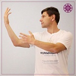 13 июня (чт) практическое онлайн занятие с Дмитрием Константиновым «Даосская йога»